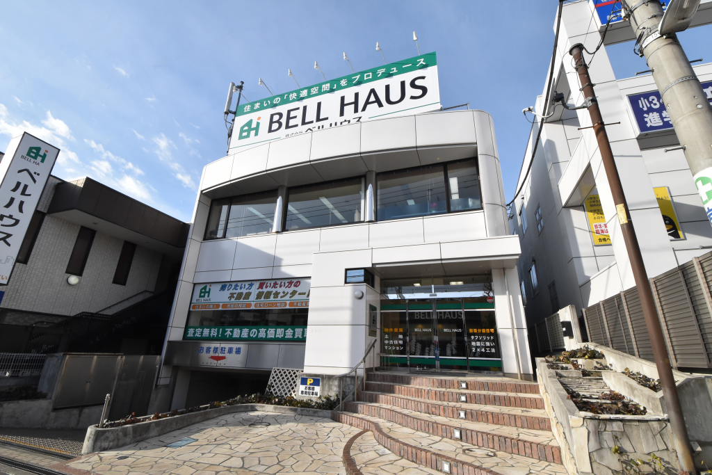 お客様の声「株式会社ベルハウス様」を更新しました