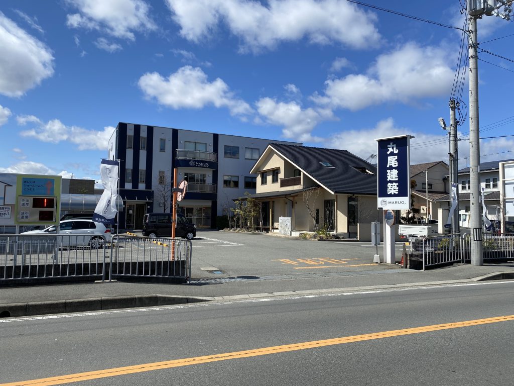 株式会社丸尾建築 様